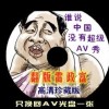118ͼͼڰͼȫ110
